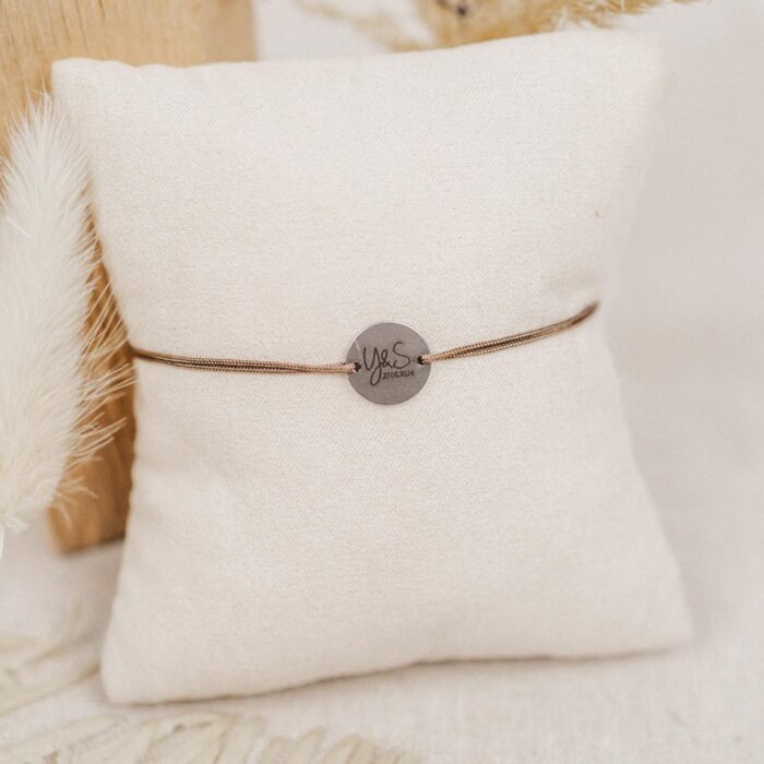 personalisiertes Armband braun - silber